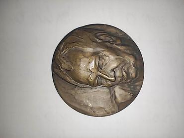 Bronz xatirə medalı - Material: bürünc/bronz ərinti - Forma: dairəvi