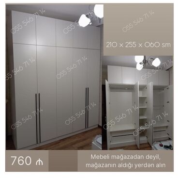 Masalar: Yeni, 4 qapılı Düz dolab, Qarderob, paltar dolabı