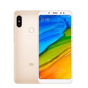 Redmi: Redmi, Redmi Note 5, Б/у, 32 ГБ, цвет - Золотой, 2 SIM