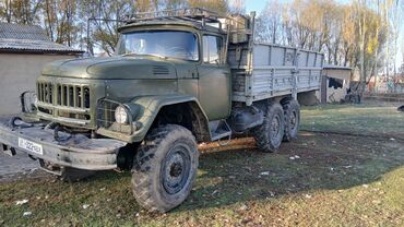 зарядка аккумулятора авто бишкек: Грузовик, ЗИЛ, Стандарт, 7 т, Б/у