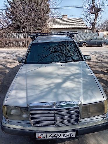 Бочки: Бочка Пластик, 150 л — 10