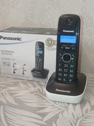 Stasionar telefonlar: Stasionar telefon Panasonic, Simsiz, Yeni, Ünvandan götürmə