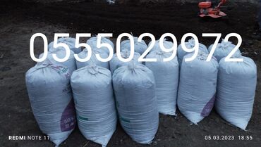 Грунт, чернозем: В тоннах, Самовывоз, Бесплатная доставка, Платная доставка, Зил — 10