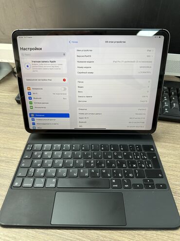макбук про 2018: Планшет, Apple, эс тутум 128 ГБ, 11" - 12", 5G, Колдонулган, Классикалык