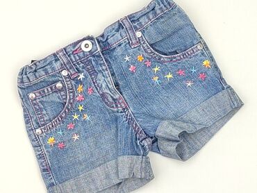 crop top sinsay: Shorts, Tu, 2-3 years, 98, condition - Perfect