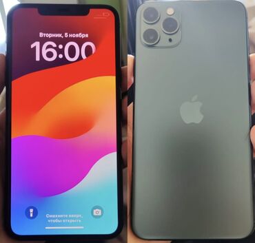 Apple iPhone: IPhone 11 Pro Max, 256 GB, Mavi, Face ID