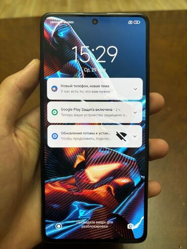 poco x5 pro цена в бишкеке 128 гб: Poco X5 Pro 5G, Б/у, 256 ГБ, цвет - Черный, 2 SIM, eSIM
