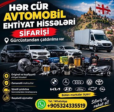 cin ehtiyat hisseleri: Hər cür Avtomobil ehtiyat hissələri sifarişi Gürcüstandan güvənli — 1