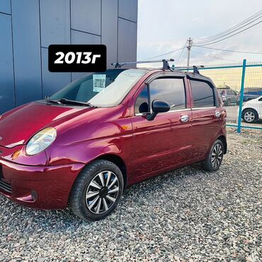 расрочка авто ош: Daewoo Matiz: 2013 г., 0.8 л, Автомат, Бензин, Хэтчбэк