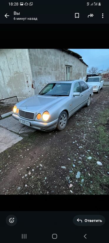 Mercedes-Benz: Mercedes-Benz E-Class: 1995 г., 2.3 л, Механика, Бензиновая, Седан — 12