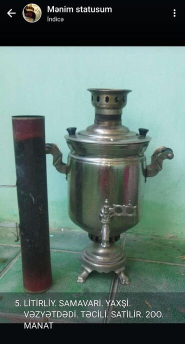 ev qızdırıcıları: Od Samovar, 5 l, Ünvandan götürmə