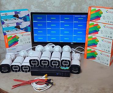 dvr qiymetleri: Manitor DVR16 çıxışlı 8 ədəd color full kamera gecə gündüz rəngli — 1