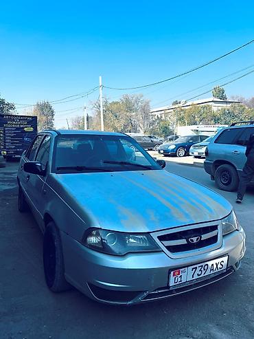 дэу нексия купить: Daewoo Nexia: 2008 г., 1.6 л, Механика, Бензин, Седан — 2