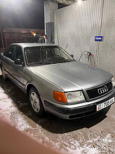 наклатка: Audi A6: 1994 г., 2.6 л, Механика, Бензин, Седан — 1