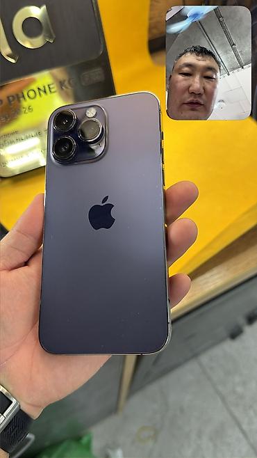 айфон за 20 тысяч сом: IPhone 14 Pro Max, Б/у, 256 ГБ, 100 % — 9