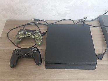 PlayStation 4 oyun konsolu dəsti. Playstation 4 Slim - 1 TB + 11 oyun