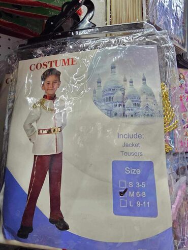 Kostimi za maskenbal: Kostimi za decu
S,m,l
Od 3-9godina
Cena-3000 — 4