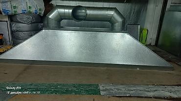 Жестяные работы: Жестяные работы, Вентиляция — 1