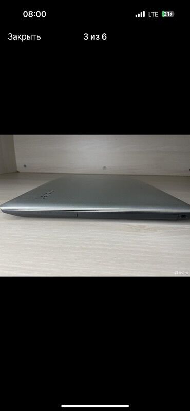 ноутбук планшет леново: Ноутбук, Lenovo, 15.6 ", Для несложных задач