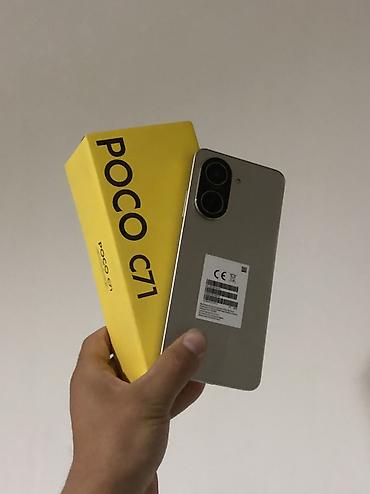 Poco: Poco C71, Новый, 128 ГБ, 2 SIM — 3