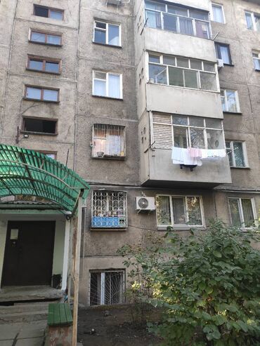 Продажа квартир: 3 комнаты, 58 м², 104 серия, 2 этаж, Старый ремонт