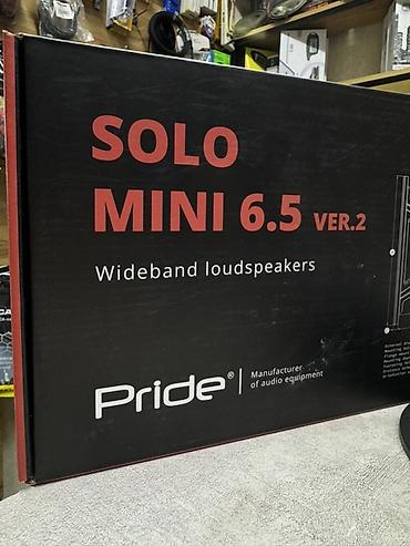 колонки s30: Акустика Pride — поступление динамиков для автозвука Ассортимент — 5