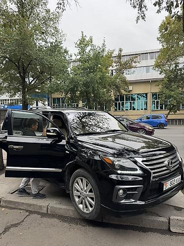Lexus: Lexus LX: 2008 г., Автомат, Газ, Внедорожник — 1
