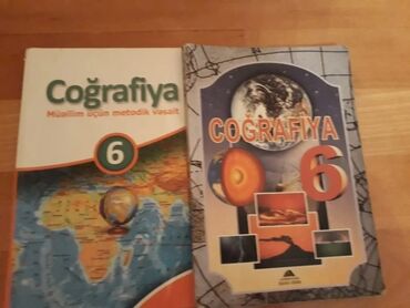 Другие школьные учебники: Derslikler ve testler "Cografiya". Есть еще разные атласы, учебники