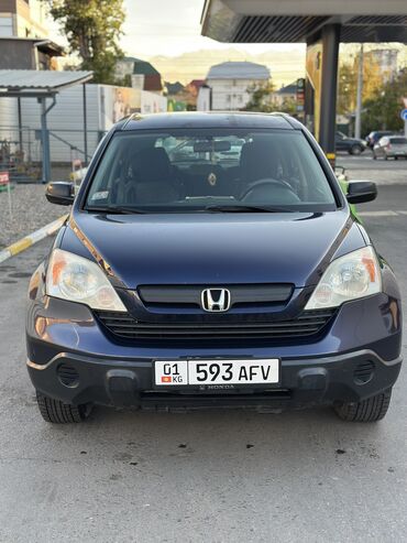 Honda: Honda CR-V: 2008 г., 2.4 л, Автомат, Бензин, Кроссовер