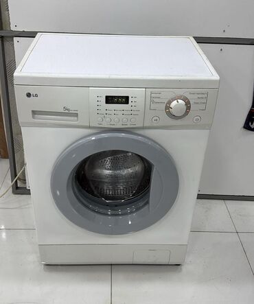 Digər məişət texnikası: ShLg 5 kg paltaryuyan 250 manat.Catdirilma qurasdirilma odenisle.Unvan