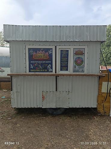 Продажа киосков, ларьков: Передвижной торговый киоск/ларёк - Металлический каркас и обшивка — 3