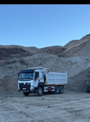 камни для бани: Отсев, Для фундамента, Оптом, В розницу, Хово