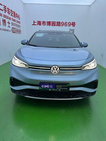 зарядные станции для электромобилей купить: Электрический кроссовер Volkswagen ID.4 в светло-голубом цвете