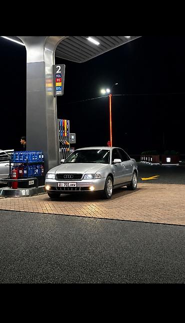 audi a7 бишкек: Audi A4: 1999 г., 2.4 л, Автомат, Бензин, Седан — 1