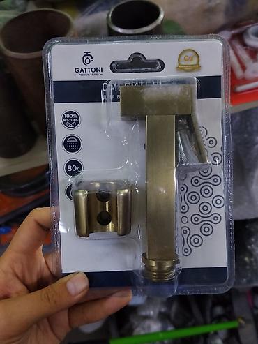 Смеситель‑гигиенический набор GATTONI (Premium Faucet), цвет