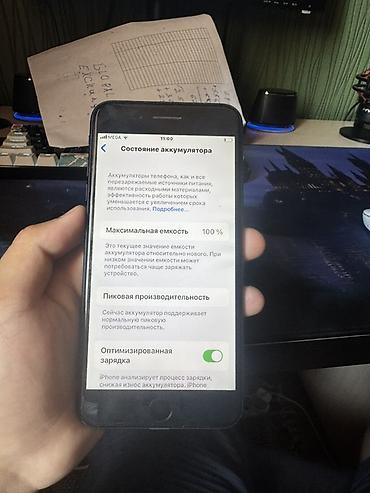 Apple iPhone: IPhone 7 Plus, Б/у, 128 ГБ, Черный, Зарядное устройство, Чехол, 100 % — 10