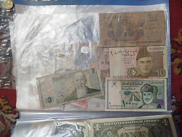 Монеты: Коллекция монет и банкнот России Состав: - Альбом «Памятные монеты — 22