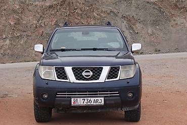 Унаа сатуу: Nissan Pathfinder: 2005 г., 2.5 л, Автомат, Дизель, Жол тандабас — 2