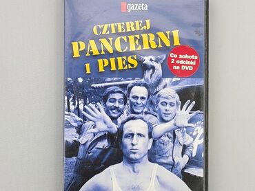 Książki: DVD, gatunek - Rozrywkowy, język - Polski, stan - Bardzo dobry