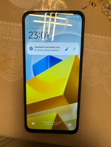 купить smart watch gt08: Poco M5, 128 ГБ, цвет - Черный, 2 SIM