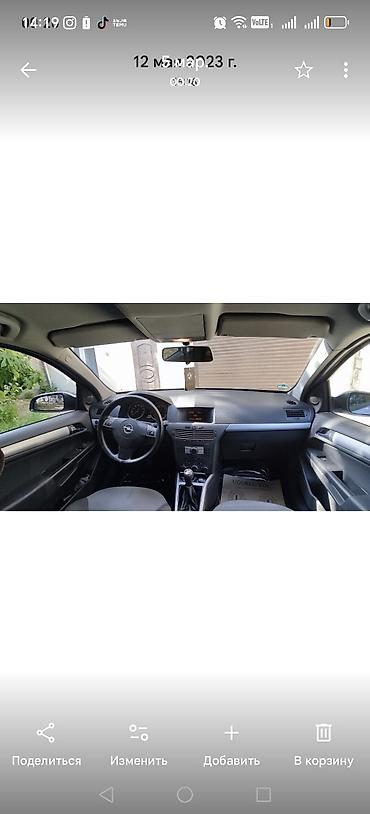 opel difuzer: Opel Astra: 1.4 l | 2006 il 266253 km Hetçbek — 4