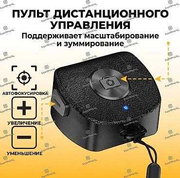 телео: Трипод Plokama Live-M6 Pro - качественный аксессуар с двойной — 4