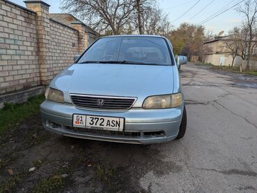 Honda: Honda Odyssey: 1996 г., 2.3 л, Автомат, Бензин, Минивэн