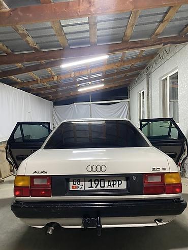 Audi 100: 1990 г., 2 л, Механика, Бензин, Седан