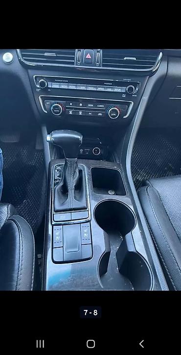 Kia: Kia Optima: 2018 г., 2.4 л, Автомат, Бензин, Седан — 7