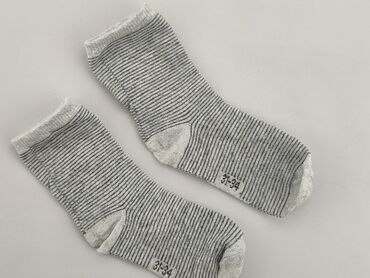 długie skarpety świąteczne: Socks, condition - Good