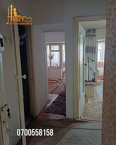 1 комната: 1 комната, 34 м², Золотой квадрат Индивидуалка, 7 этаж, Требуется ремонт — 4