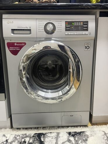 İnformatika: Paltaryuyan maşın LG, 6 kq, İşlənmiş, Avtomat, Qurutmasız