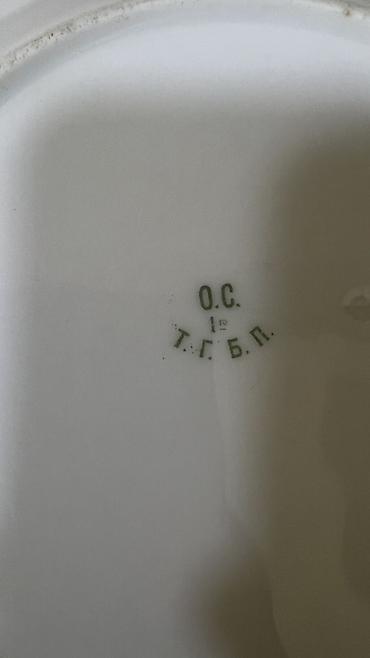 t winner: Boşqablar, 1 əd, rəng - Ağ, Farfor, Rusiya — 2