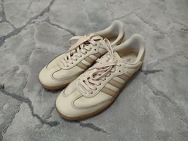 samba: Кроссовки, 42, Adidas, Новый, цвет - Бежевый — 1